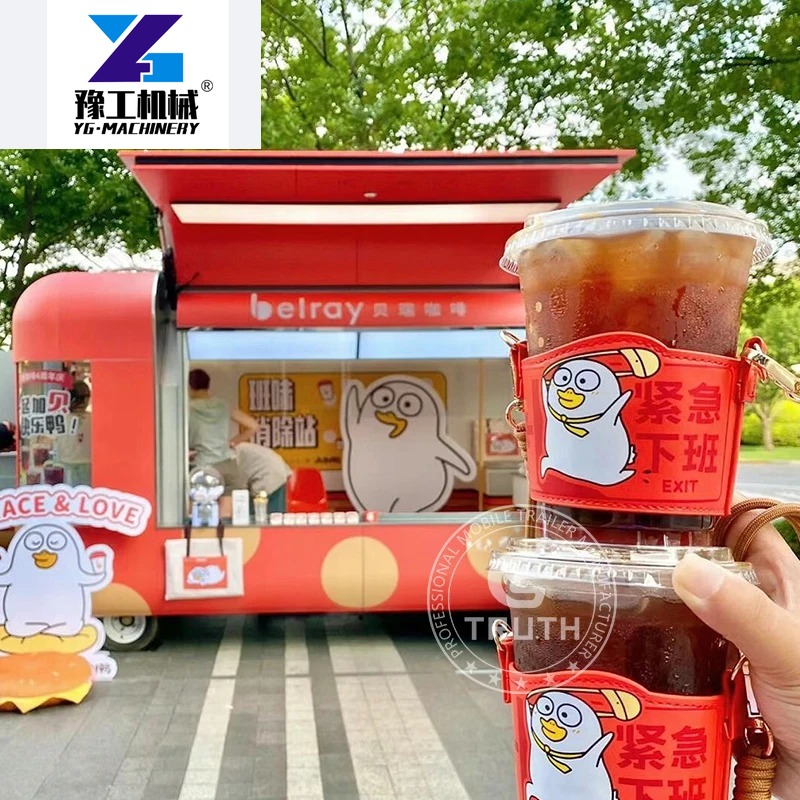 Coffee Equipment In China - عربات طعام صينية مخصصة مجهزة بالكامل،