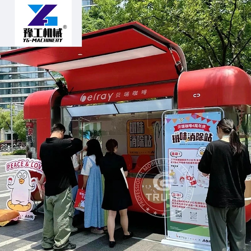 عربات طعام صينية مخصصة مجهزة ب - مراجعة Coffee Equipment In China وسعره